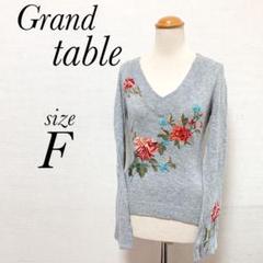 グランドテーブル GRAND TABLE ロンT アンゴラ 刺繍 ロックメタル