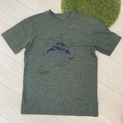 新品 patagonia パタゴニア ボーイズマーケット 別注 キャプリーン 2025年最新】パタゴニア ボーイズ キャプリーンの人気アイテム