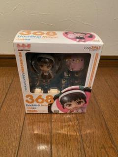 GOOD SMILE COMPANY - 【未開封】ねんどろいど 化物語 八九寺真宵 グッドスマイルカンパニー Amazon.co.jp: 化物語 ねんどろいど 八九寺真宵 (ノンスケール