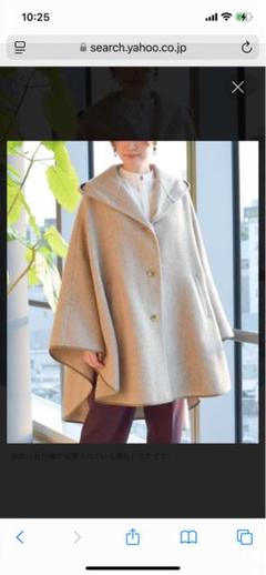 【新品】レイビームス RBS ポンチョコート Ray BEAMS（レイビームス）の「Ray BEAMS / ベルト付 スタンド
