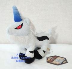 キリン モンハン ぬいぐるみ 古能種 モンスターぬいぐるみ モンスターハンター m46984536911_1.jpg?1747751987