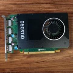 【動作確認済み】Quadro M2000 4GB nvidia