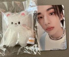 StrayKids SKZOO マイクロキーリング ジニレット ポガリ 公式品 公式】SKZOO KEYRING MICRO ジニレット - メルカリ