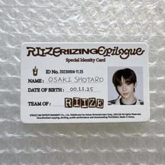 RIIZE epilogue travel bag ID カード ショウタロウ