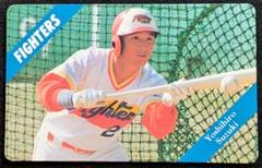 鈴木慶裕 1993年 プロ野球カード レアNo.40日本ハム　鈴木慶裕