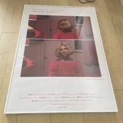 パリ、テキサス　ヴェンダース レトロスペクティブB2 ポスター額付き パリ、テキサス ヴェンダース レトロスペクティブB2 ポスター額