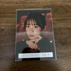 2025年最新】石森璃花 生写真の人気アイテム - メルカリ