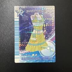 ラブandベリー 2007年 夏 秋 スマイルパーラー 他 2025年最新】ラブベリー 2007の人気アイテム - メルカリ