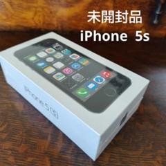 超レア! Apple iPhone 5s 未開封品 ME338J/A 64GB 超レア! Apple iPhone 5s 未開封品 ME338J/A 64GB 中古
