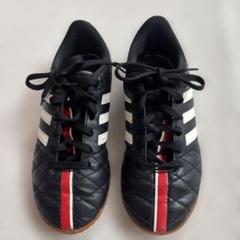 adidas フットサルシューズ 27.0 「11questra」 adidas 11Questra TF Core Black/Core White/Solar Blue