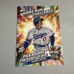 【ラスト1枚】大谷翔平　topps ホームランチャレンジ　ドジャースのサムネイル