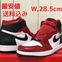 ナイキ ウィメンズ エアジョーダン1 ハイ OG サテンレッド W28.5cm