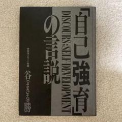 【ぱにわ】モード学園　教材一式 華麗 ぱにわ様専用】モード学園 教材一式 画材 - 画材