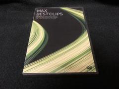 MAX BEST　CLIPS DVD