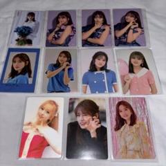 IZ*ONE アイズワン IVE アイヴ アイブ アンユジン トレカ セット