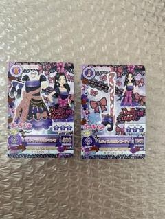 2025年最新】アイカツ ドーリーデビルの人気アイテム - メルカリ
