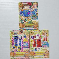 アイカツカード 夏樹みくる 3枚セット - メルカリ