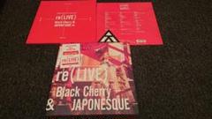 FC限定 DVD 倖田來未 Black Cherry & JAPONESQUE