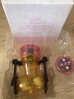 即購入可◆カプリコ ロボット カプロボ カプリコロボ 非売品 2025年最新】カプリコロボの人気アイテム - メルカリ