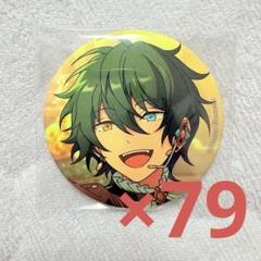 あんスタ 影片みか イベコレ缶バッジ エルミタージュ Valkyrie あんスタ 影片みか イベコレ 缶バッジ エルミタージュ Valkyrie