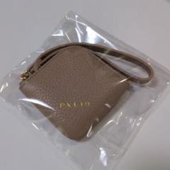 PALIO ベージュ コインケースのサムネイル