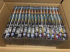 信じていた仲間達にダンジョン奥地で殺されかけたがギフト『無限ガチャ』でレベル99