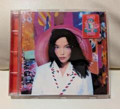 Björk Post CD
