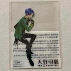天野明展 家庭教師ヒットマンREBORN クリアカード 入場特典 六道