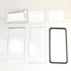 Google Pixel 9 Pro ガラスフィルム ガイド枠付き 2枚セット
