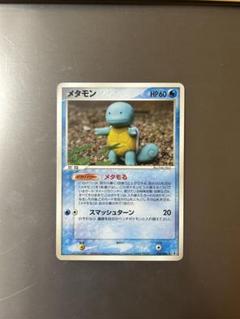 あ*お様 4401442 メタモン ★ 拡張パック ホロンの研究塔 012/08 メタモン | ポケモンカードPCG 拡張パック ホロンの研究塔(046/086)