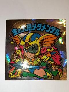 旧ビックリマンシール 第２７弾 金の大層メタメンデル ホログラムシール