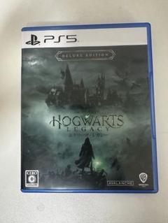 PS5 ホグワーツ・レガシー デラックス・エディション
