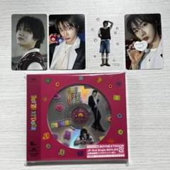 BOYNEXTDOOR ソンホ fc入場特典 立川 boylife BOYNEXTDOOR ボネクド ソンホ wevers 特典 - メルカリ