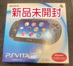 2025年最新】PS VITA 3G WiFi 1100の人気アイテム - メルカリ