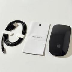 Magic Mouse2スペースグレイ