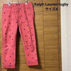 レディース 11号 ラルフローレン ゴルフウェア パンツ スカル