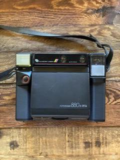 2025年最新】FOTORAMA 880の人気アイテム - メルカリ