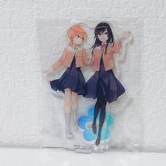 【激レア】　やがて君になる　アクリルスタンド　新品・未開封品　小糸侑 七海燈子 やがて君になる アクリルスタンド 小糸侑＆七海燈子 アクスタ