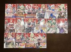 全巻初版帯付き ゴブリンスレイヤー 全巻セット 20冊 2025年最新】ゴブリンスレイヤー 全巻の人気アイテム - メルカリ