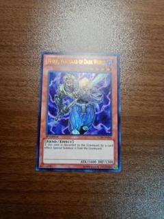 遊戯王 英語版 暗黒界の武神 ゴルド×3 楽天市場】遊戯王 暗黒界の武神 ゴルドの通販