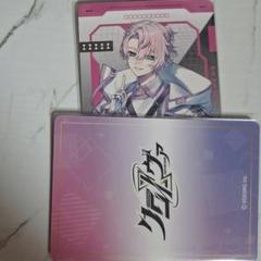VOISINGチップス 甘夢れむ