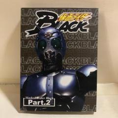 2025年最新】仮面ライダー ブラック DVDの人気アイテム - メルカリ