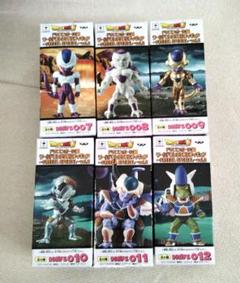 2025年最新】フリーザ スペシャル ワーコレの人気アイテム