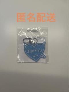 Treasure ジュンギュ カプセルトイ 黒板 キーホルダー 缶バッチ treasure ジュンギュ 缶バッジ - メルカリ