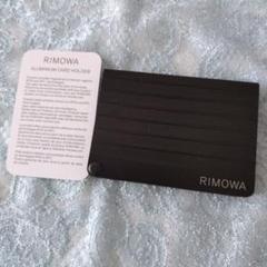 RIMOWA カードケース　ブラックのサムネイル