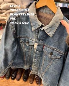 60s USA製 LEVI'Sリーバイス 70505 BIGE ブランケットライナー