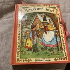 さんびきのくま ／ ヘンゼルとグレーテル 洋書 英語 絵本2冊セット 希少 レア さんびきのくま (ひきだしのなかの名作 6) | 神沢利子, 布川愛子