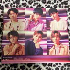 SixTONES マスカラ dvdつき