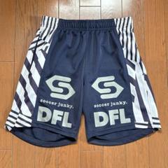 soccer junky ハーフパンツ Sサイズ ネイビー　サッカージャンキー