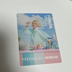 BUDDiiS FUMIYA 高尾楓弥 グッズセット BUDDiiS FUMIYA エビライ2021グッズ 高尾楓弥 - メルカリ